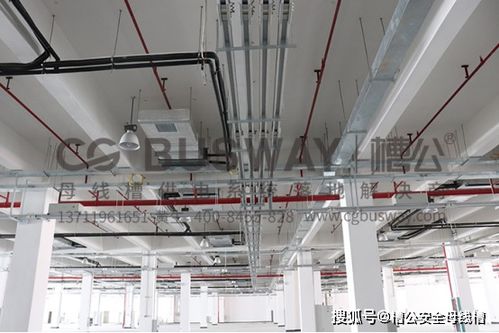 槽公節(jié)能密集型母線槽 工業(yè)廠房電力供應(yīng)的優(yōu)選方案