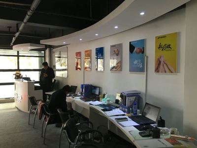 重慶大磐石裝飾與電腦動畫設計的融合之道