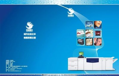 雙金圖文封面設計與電腦動畫設計 融合視覺藝術與技術創新