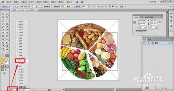 AI賦能，名片設(shè)計(jì)新篇章 創(chuàng)意圖文與電腦動(dòng)畫(huà)設(shè)計(jì)的融合教程
