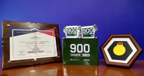 中國人保為秦皇島海洋食品承保產(chǎn)品責(zé)任險，構(gòu)筑消費安全新防線