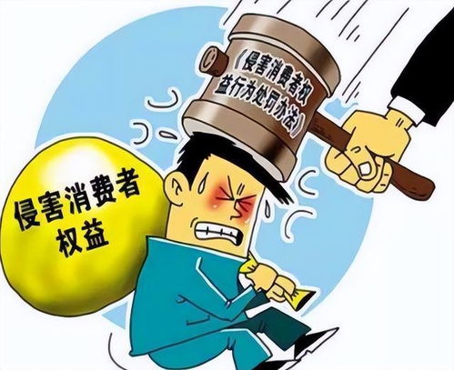 銷售過期食品的法律責(zé)任 以案說法解析商家違法后果